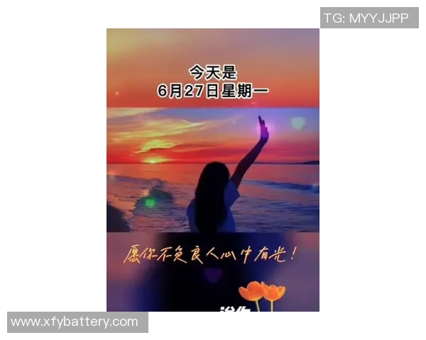 在逆境中坚持勇敢前行的足球明星鼓励语录