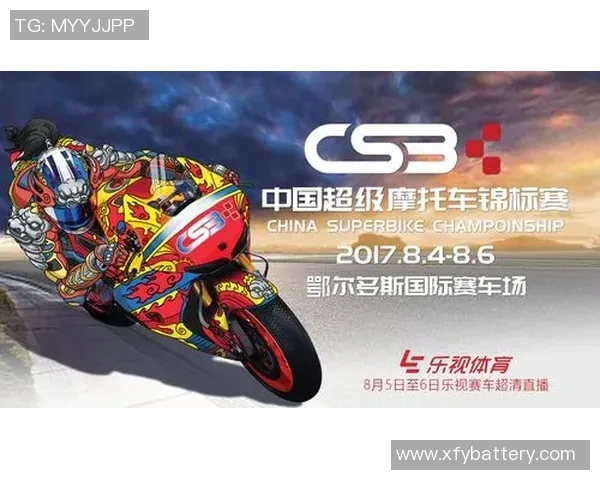 乐视体育全程直播国足精彩赛事助力球迷共同见证荣耀时刻