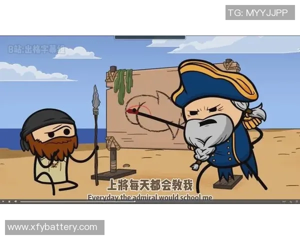 姑妈篮球明星的传奇人生与家庭故事揭秘