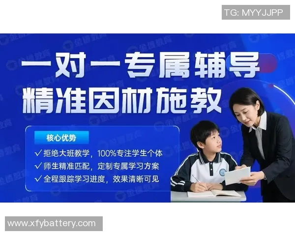 提升中考体育成绩北京专业培训机构推荐与选择指南