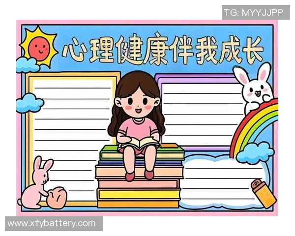 高强度有氧运动对心理健康的积极影响与探索之旅
